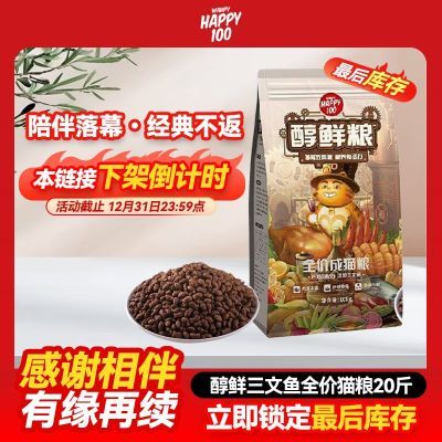 ڲè10kgèͨʷè 89.81Ԫ