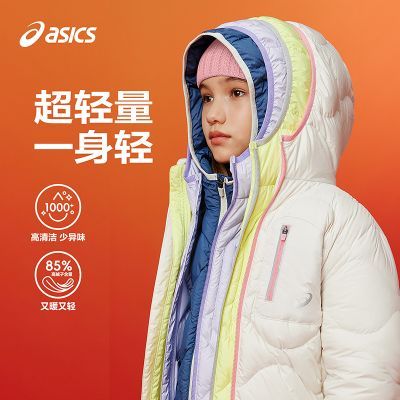 ڲASICS/ɪʿͯװ25궬дͯ̿޷׿ů 269Ԫ