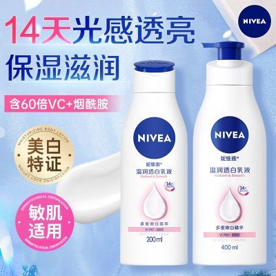 ���ڲ�������ά�����������������ﶬ��ʪ����־�������������ҺŮ��Ʒ 22.9Ԫ