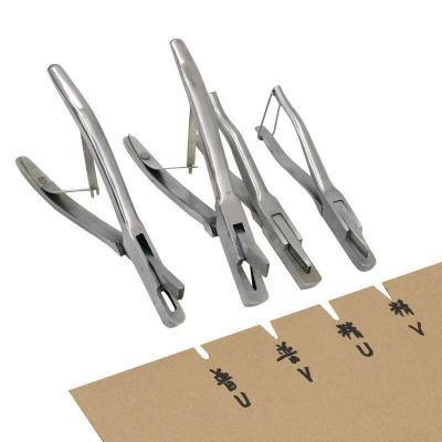 兽用耳孔钳U型V型耳缺钳耳号钳猪用防疫记号钳圆打孔剪耳耳缺器械优惠商品图片
