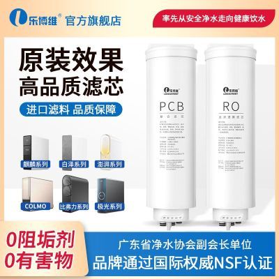 ���ڲ������ֲ�ά�������İ���/����/����/����ϵ�м��þ�ˮ����оͨ��PCB 440Ԫ