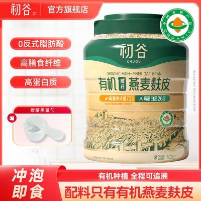 ���ڲ����������л�����������Ƥ1.02kg����������������ݼ�ʳԭζӪ������ 41.69Ԫ