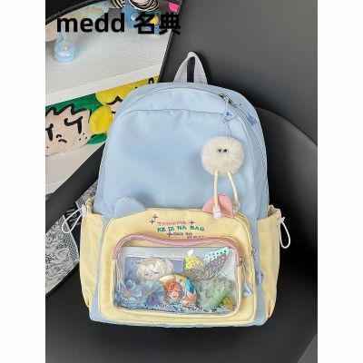 ���ڲ�����������ϵ�ɰ�è����͸��ʹ������˫�����Ů������������������� 47.8Ԫ