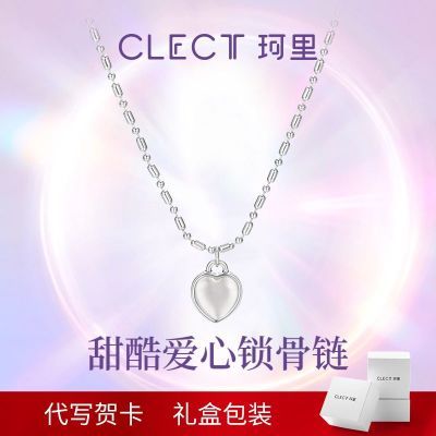 ڲclectᰮŮinsСھ°ٴŮ 15.9Ԫ