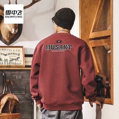 ���ڲ�����SNOW FLYING/ѩ�з���ʽ�����ذ������������ﶬ�������������� 368Ԫ