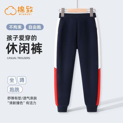 ڲ֡ͯ＾дͯײɫгͯ˶ͯװ 12.8Ԫ