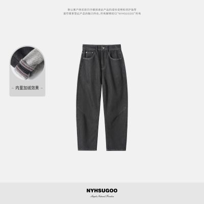 ���ڲ�����NYHSUGOO/���Ҷ����ذ�470g����������ֲ��ţ�п�53998ʯĥ��ϴ 155Ԫ