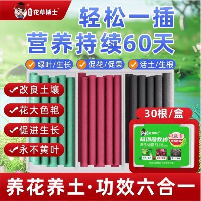 ڲͰͨõ׼طרûͰֲܼͥӪ 8.86Ԫ