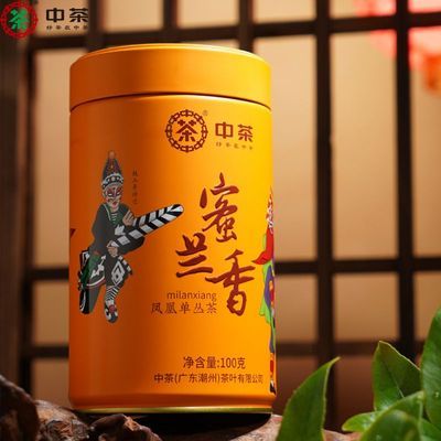 ���ڲ������в��Ҷ��˵��Բ��������ؼ�������100g��װ���ݵ��Ȳ�������Ҷ 52.9Ԫ