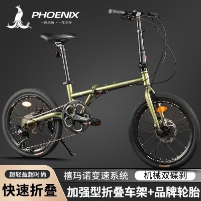 ���ڲ�����������۵����г�20�糬���Я�ϰ���������ⰲװ��Ůʽͨ�ڵ��� 955Ԫ