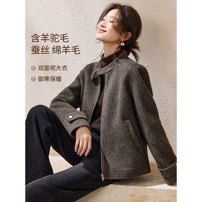 ڲMOHO&MOĭ 2025¿л̿˫ش 379Ԫ