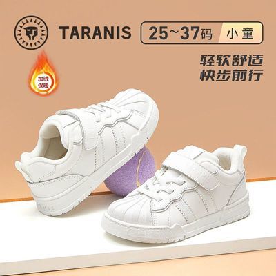 ڲ̩˹ͯ˶ЬޱůŮͯСЬлٴЬ 201Ԫ