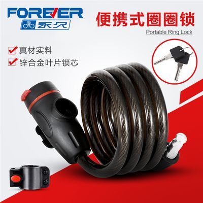 ���ڲ�����ɽ�����г���Яʽ�綯��ƿ����������˿�������綯������ͷ���̶� 9.8Ԫ