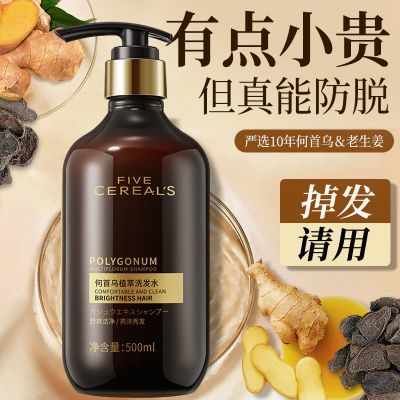 ڲȺϴˮȥмֹ˳̷Ů 68.8Ԫ