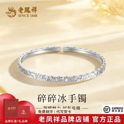 ���ڲ������Ϸ�������������ĵ׿�������ʥ��������� 375Ԫ