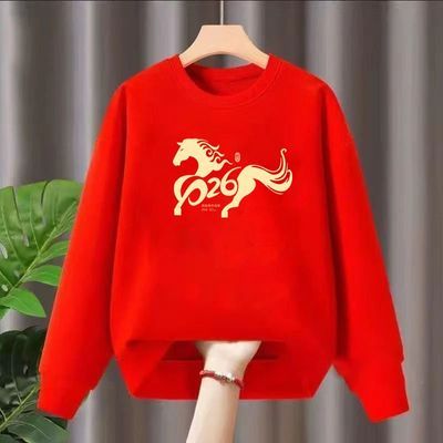 红色圆领卫衣秋冬新款2026新年马年本命年加绒加厚休闲喜庆衣服