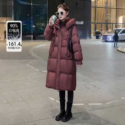 ڲ˿2025¿Ůװ90ʱгñ׿ɿ޷ 657.99Ԫ