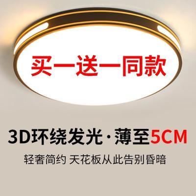 ���ڲ�����LED���������¿��Լ�����������ִ��������÷���������ҵ��ƾ� 14.5Ԫ