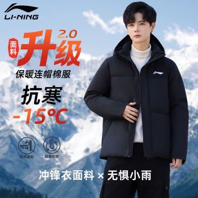 ���ڲ�����������ñ�޷��̿�2025�¿����Ӻ�ů��Ů���������˶�����