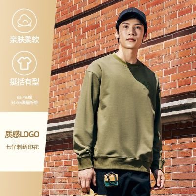 ڲحǶ＾¿ʿʽ˶Բпװ 119Ԫ