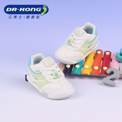 ���ڲ�����[����ʿ]ͯЬ���׽���Ь����������Ӥ����ǰЬ1B13A1006BM0 98Ԫ