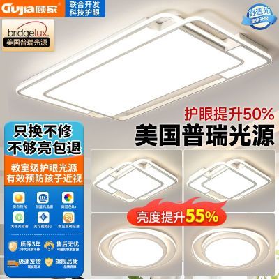 ���ڲ�����[�˼�]���ܻ��۴�������2025�¿��ִ���Լ�������������ƾ�ȫ���ײ� 190Ԫ