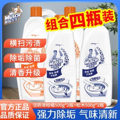 ���ڲ����������������Һ500gƿ������ľ���޾����������������Ͱ���� 22.89Ԫ