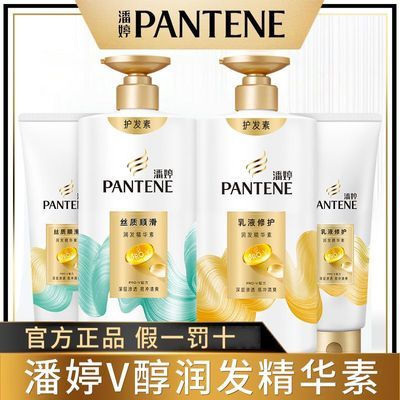 ���ڲ��������� ˿��˳���󷢾����� 750ML ��Ʒ������ 29.9Ԫ