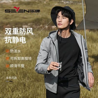 ڲɲжñƼпʿ＾¿л⿹ˮ 194Ԫ