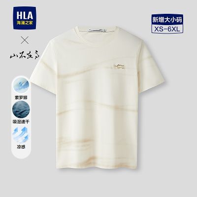 ���ڲ�����HLA/����֮��ɽ���ڸ�ϵ�ж���T��26�����¿�����Բ��ӡ�廨��t�� 98Ԫ