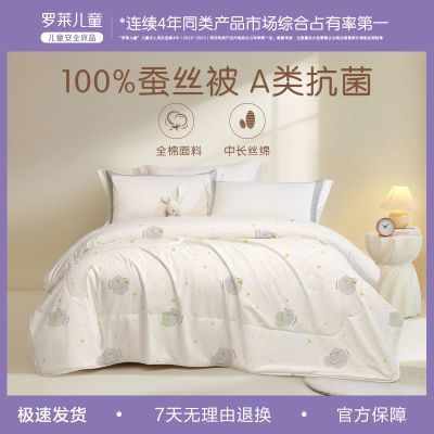 ڲҷĶͯ˿ӱоAȫӡ˿ļᶬ 348Ԫ