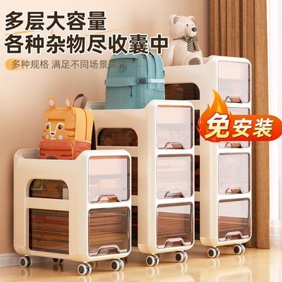正妙书包置物架家用学生移动书架儿童储物架宿舍书桌旁收纳小推车