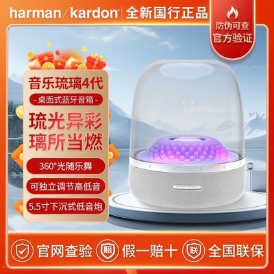 �������� ����4�� Aura Studio4����͸������ ������������ �Ųʵƹ� ƴ�����ڲ�����ӱ���100��Ǯȯ���Դﵽ1199Ԫ