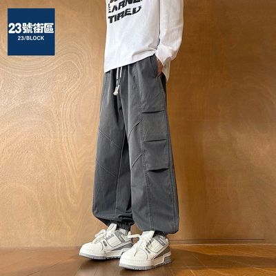 ڲ23ŽװʿԸ⴩˶˧ 74.9Ԫ