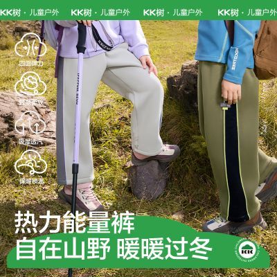 ڲKKͯﶬŮ˶㱣ůдֱͯͲƷ 75.9Ԫ