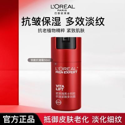 ڲŷʿ˪ϸƿܿ¶Ч˪ʿƷ 53.7Ԫ