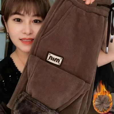 【买一送一】秋冬新款加绒加厚灯芯绒外穿保暖羊羔绒束脚哈伦长裤