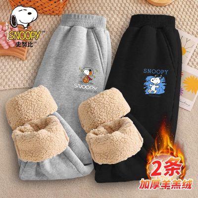 ڲʷŬȶͯ޿Ӷͯ˧㱣ůӺſ 36.9Ԫ