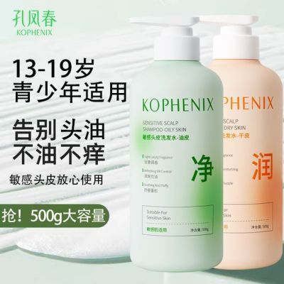 ���ڲ������׷ﴺϴ��ˮ������������ͷƤϴ�����º����������˳�޻�ϴ���� 34.9Ԫ