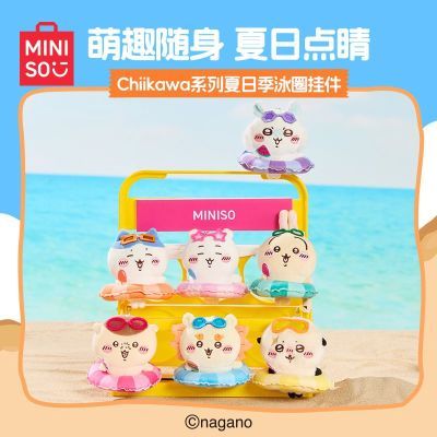 ڲƷchiikawaϵë޹Ҽżë޹Ҽ۹Ҽ 28.6Ԫ