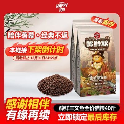 ڲƤ40ﴼèèͨèżӢè 190.2Ԫ