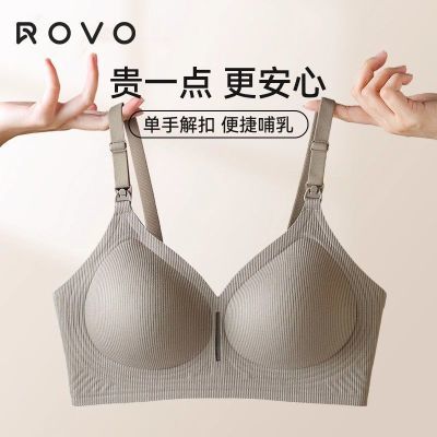 ڲROVOиιר÷´£˯ 68.8Ԫ