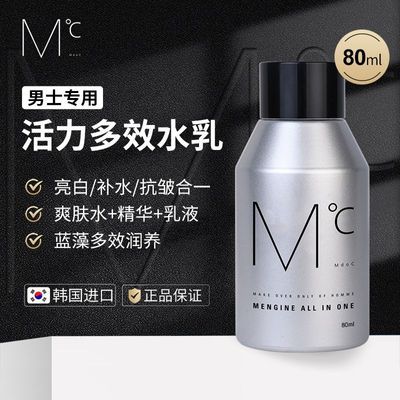 ���ڲ����������ɶ�ʿ������˪��ʿ����Ʒ���±�ʪ��ˮ�����ﶬ���˪ˮ��Һ 169Ԫ