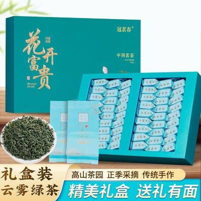 ڲɽ̲2025²ŨͲҶװСװ250g 29Ԫ