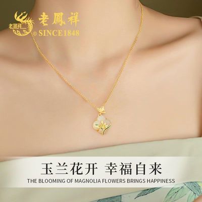 ���ڲ������������������Ϸ���ٷ���Ʒ��������������������Ů���ѽ������� 161.99Ԫ