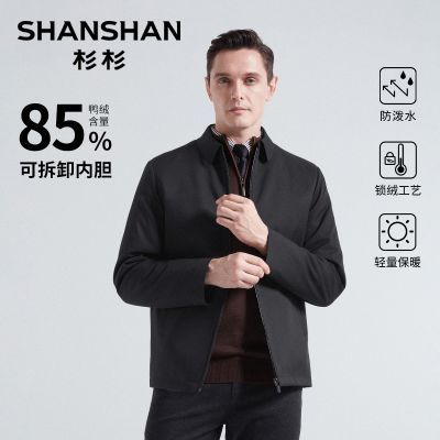 ڲɼɼʿ޷Ѽ2025¿һɲڵְַӺ 416Ԫ