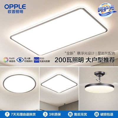 ڲŷջ۽200ߴԽԼִƾ߳IIBY 635.39Ԫ