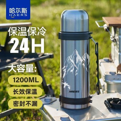 ڲ˹ºδ±304ˮЯˮ 49.8Ԫ