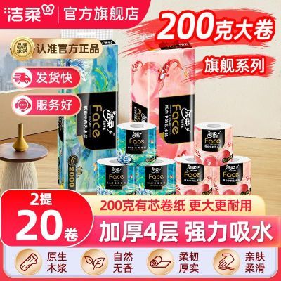 ͻ4200˾ֽֽòֽʵݾͲֽֽ 11.6Ԫ