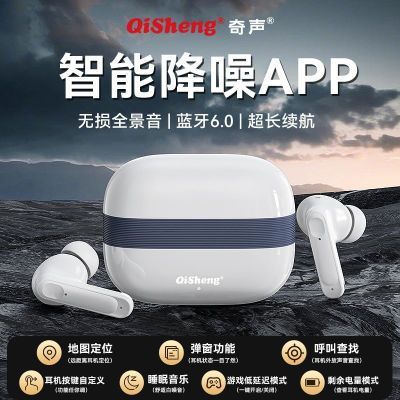 ���ڲ��������մ�����T33pro��Ϸ�����������������޸��ӳٲ�©����������17.8Ԫ